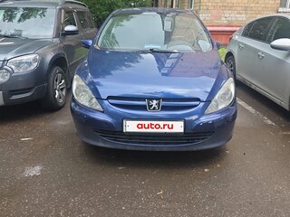 2004 Peugeot 307 I, синий, 260000 рублей, вид 2