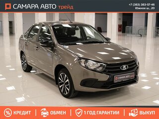 2024 Lada (ВАЗ) Granta I Рестайлинг, коричневый, 897000 рублей, вид 3