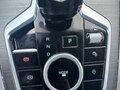 2024 Chery Tiggo 7 Pro Max I Рестайлинг, белый, 1990000 рублей - вид 11