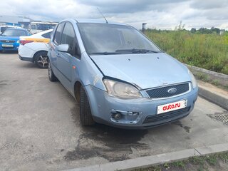 2004 Ford C-MAX I, серый, 100000 рублей, вид 1