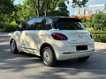 2025 Wuling Binguo 17.3 kWh, бежевый - вид 5
