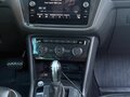 2018 Volkswagen Tiguan II, коричневый, 2350000 рублей - вид 8