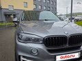 2014 BMW X5 40d III (F15), серый, 2400000 рублей - вид 1