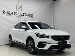 2023 Geely Emgrand S, белый, 1030000 рублей, вид 3