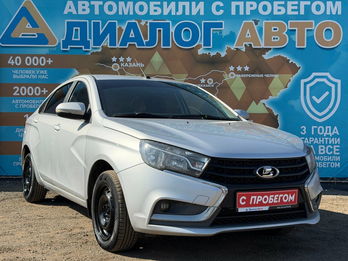 Открыть фотографии: Lada (ВАЗ) Vesta I