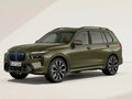 2026 BMW X7 M60i I (G07) Рестайлинг, зелёный, 23500000 рублей