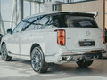 2025 GAC GS8 Dragon II, белый, 5199000 рублей - вид 11
