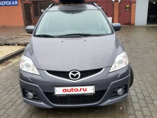 2008 Mazda 5 I (CR) Рестайлинг, серебристый, 1500000 рублей, вид 1