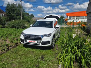 2019 Audi Q5 II (FY), белый, 4100000 рублей, вид 1