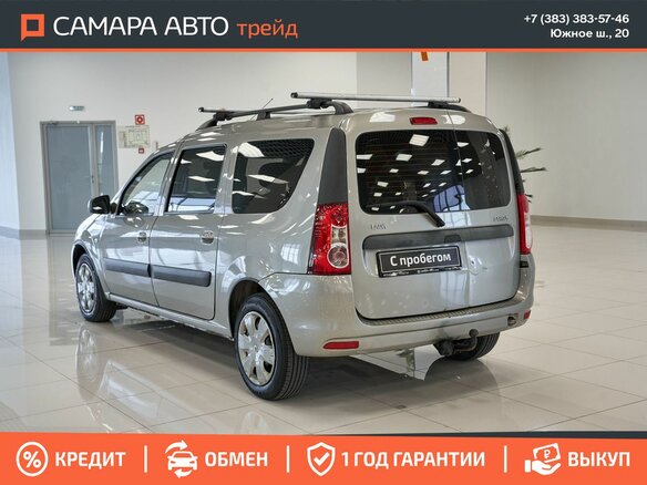 2012 Lada (ВАЗ) Largus I, бежевый, 367000 рублей - вид 4