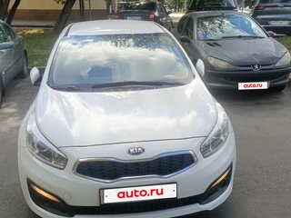 2015 Kia Ceed II, белый, 730000 рублей, вид 3