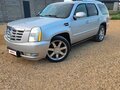 2011 Cadillac Escalade III, серебристый, 1900050 рублей - вид 1
