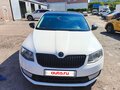 2015 Skoda Octavia III (A7), белый, 875000 рублей - вид 1