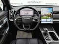 2025 Jaecoo J7 I Рестайлинг, серебристый, 2689000 рублей - вид 9
