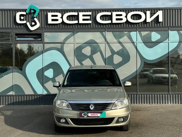 2013 Renault Logan I Рестайлинг, бежевый, 650000 рублей - вид 4