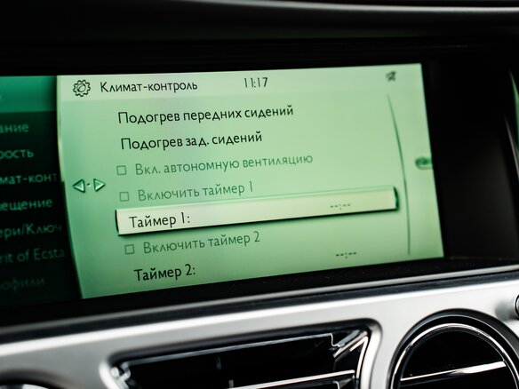 2015 Rolls-Royce Ghost I Рестайлинг (Series II), чёрный, 14500000 рублей - вид 19