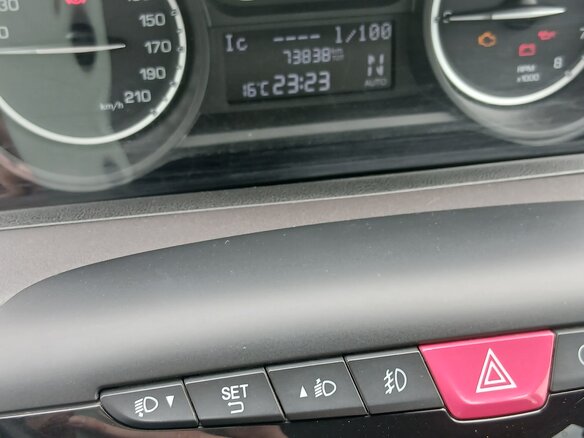 2012 Lancia Ypsilon III (Type 846), бежевый, 900000 рублей - вид 7