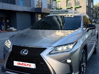 2016 Lexus RX 200t IV, серый, 2900000 рублей, вид 2