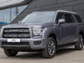 2026 Haval H5 II, фиолетовый, 4349000 рублей - вид 3