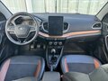 2025 Lada (ВАЗ) Vesta SW Cross I Рестайлинг (NG), серый - вид 8