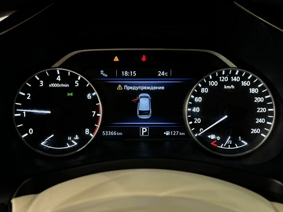 2017 Nissan Murano III (Z52), оранжевый, 2890000 рублей - вид 22
