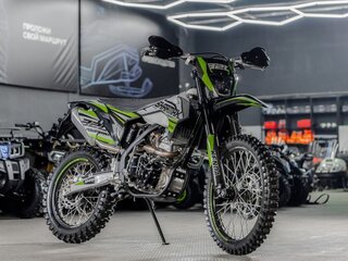 2026 Sharmax Powermax, зелёный, 289900 рублей, вид 2