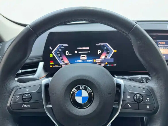 2023 BMW X1 Long 20Li sDrive III (U11/U12), белый, 3130002 рублей - вид 10