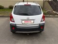 2014 Opel Antara I Рестайлинг, белый, 1100000 рублей - вид 1