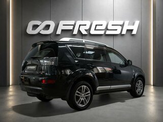 2008 Mitsubishi Outlander II, чёрный, 1130000 рублей, вид 2