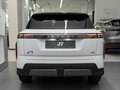 2026 Jeland J7, белый - вид 3