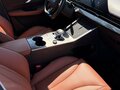 2024 Omoda C5 I, белый - вид 11