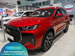 2026 Tenet T7, красный, 2990000 рублей, вид 1