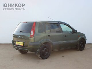 2006 Ford Fusion I Рестайлинг, зелёный, 229000 рублей, вид 4