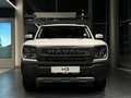 2026 Haval H3 I Рестайлинг, белый, 3549000 рублей - вид 1