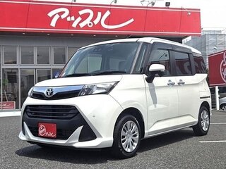 2020 Toyota Tank I, белый, 775001 рублей, вид 1