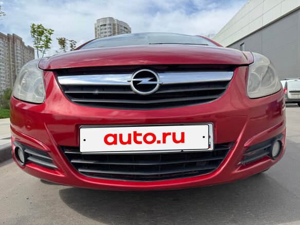 2008 Opel Corsa D, красный, 380000 рублей - вид 21