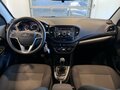 2020 Lada (ВАЗ) Vesta I, белый - вид 8