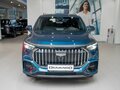 2026 Geely Okavango I Рестайлинг, синий, 3995704 рублей - вид 1