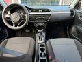 2020 Kia Rio IV, белый, 1150000 рублей - вид 9