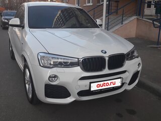 2015 BMW X4 20i I (F26), белый, 2900000 рублей, вид 1