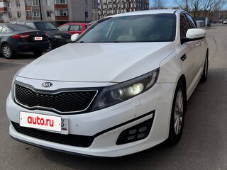 2015 Kia Optima III Рестайлинг, белый, 1600000 рублей, вид 1