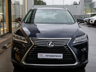 2017 Lexus RX 200t IV, синий, 3249000 рублей, вид 2