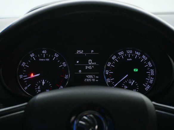 2013 Skoda Octavia III (A7), белый, 1099654 рублей - вид 15