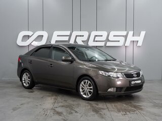 2010 Kia Cerato 6-speed II, коричневый, 869000 рублей, вид 1