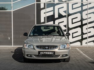 2008 Hyundai Accent ТагАЗ II, бежевый, 570000 рублей, вид 3