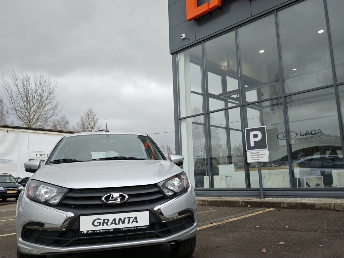 Открыть фотографии: Lada (ВАЗ) Granta I Рестайлинг