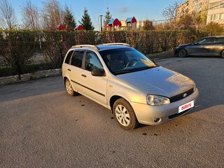 2008 Lada (ВАЗ) Kalina I, бежевый, 200000 рублей, вид 2