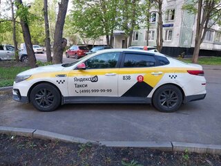 2019 Kia Optima IV Рестайлинг, белый, 780000 рублей, вид 4