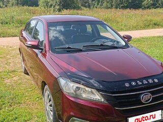 2016 Lifan Solano II, пурпурный, 340000 рублей, вид 2