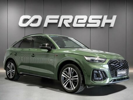Audi Q5 Sportback I (FY)